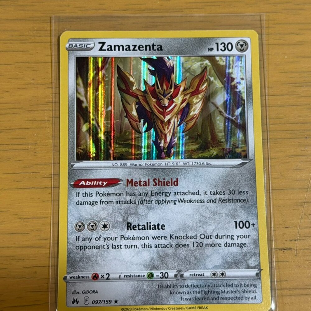 Pokémon Zamazenta Card - Crown Zenith (CRZ) - Holo Rare - Brand New